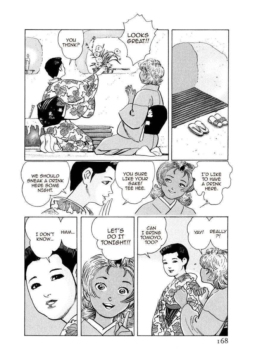 Yukemuri Sniper Chapter 172 page 4 - 