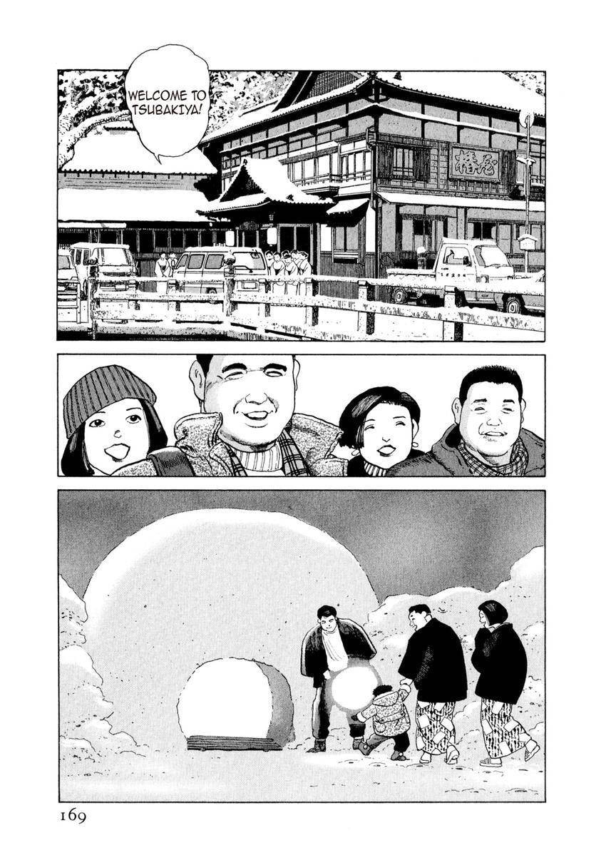 Yukemuri Sniper Chapter 172 page 5 - 