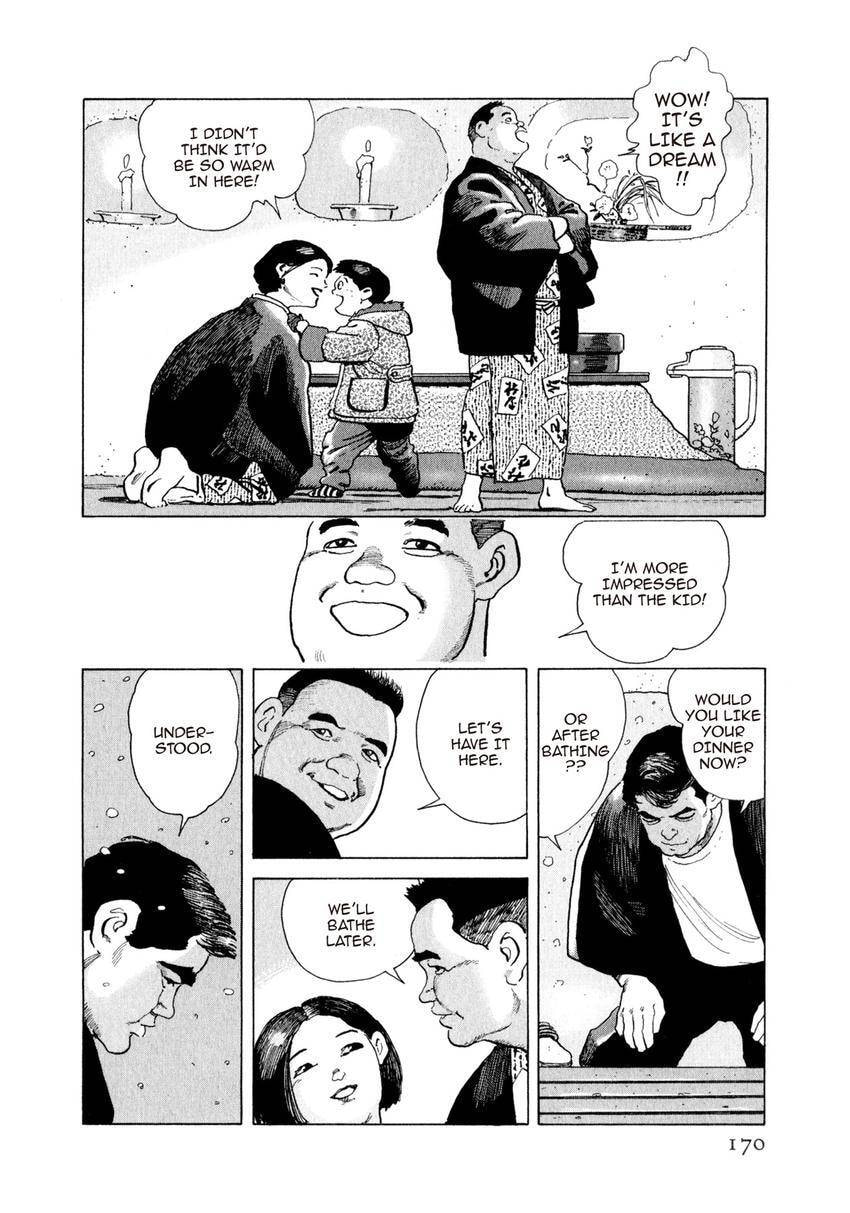 Yukemuri Sniper Chapter 172 page 6 - 