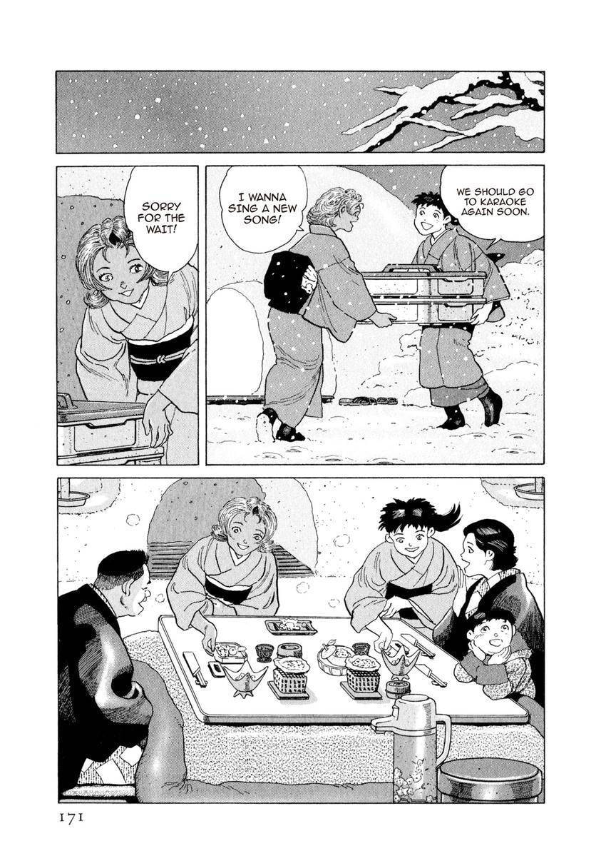 Yukemuri Sniper Chapter 172 page 7 - 