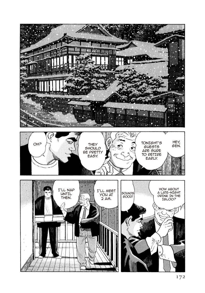 Yukemuri Sniper Chapter 172 page 8 - 