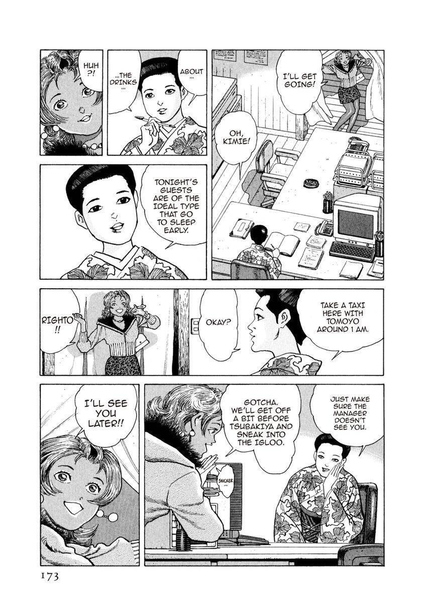 Yukemuri Sniper Chapter 172 page 9 - 