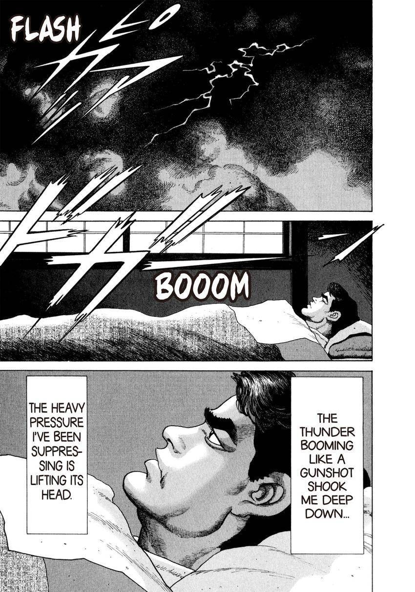 Yukemuri Sniper Chapter 173 page 1 - 