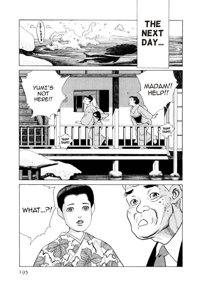 Yukemuri Sniper Chapter 173 page 11 - 