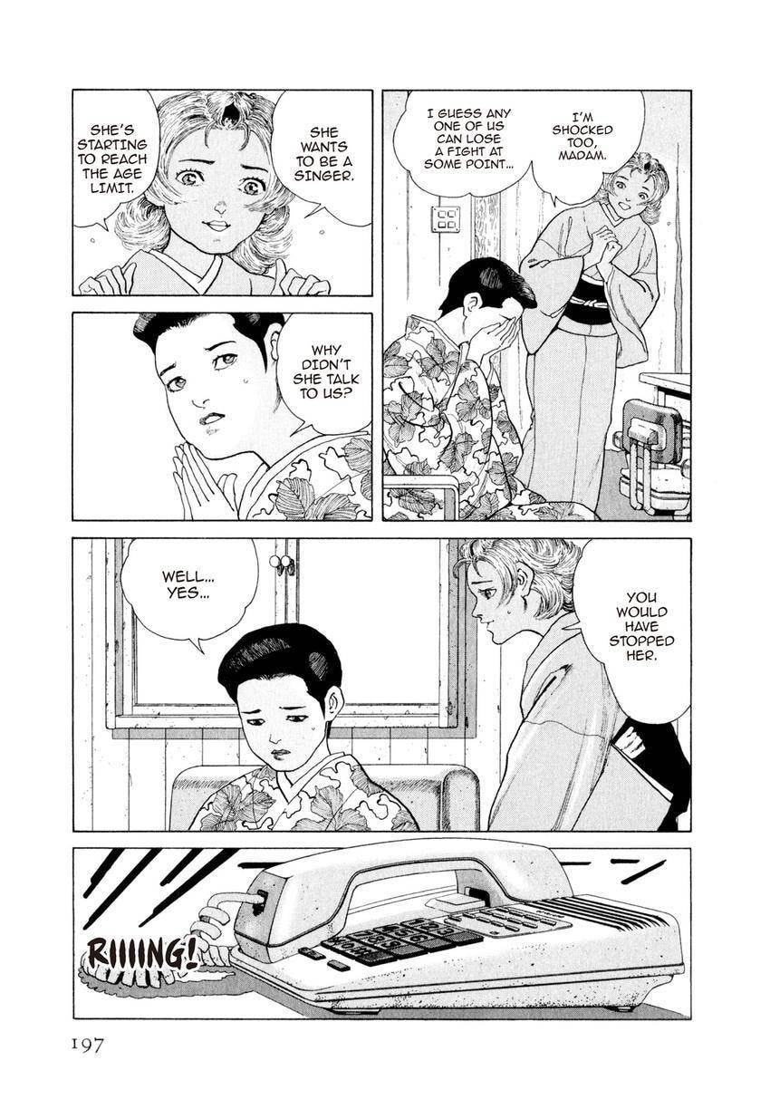 Yukemuri Sniper Chapter 173 page 13 - 