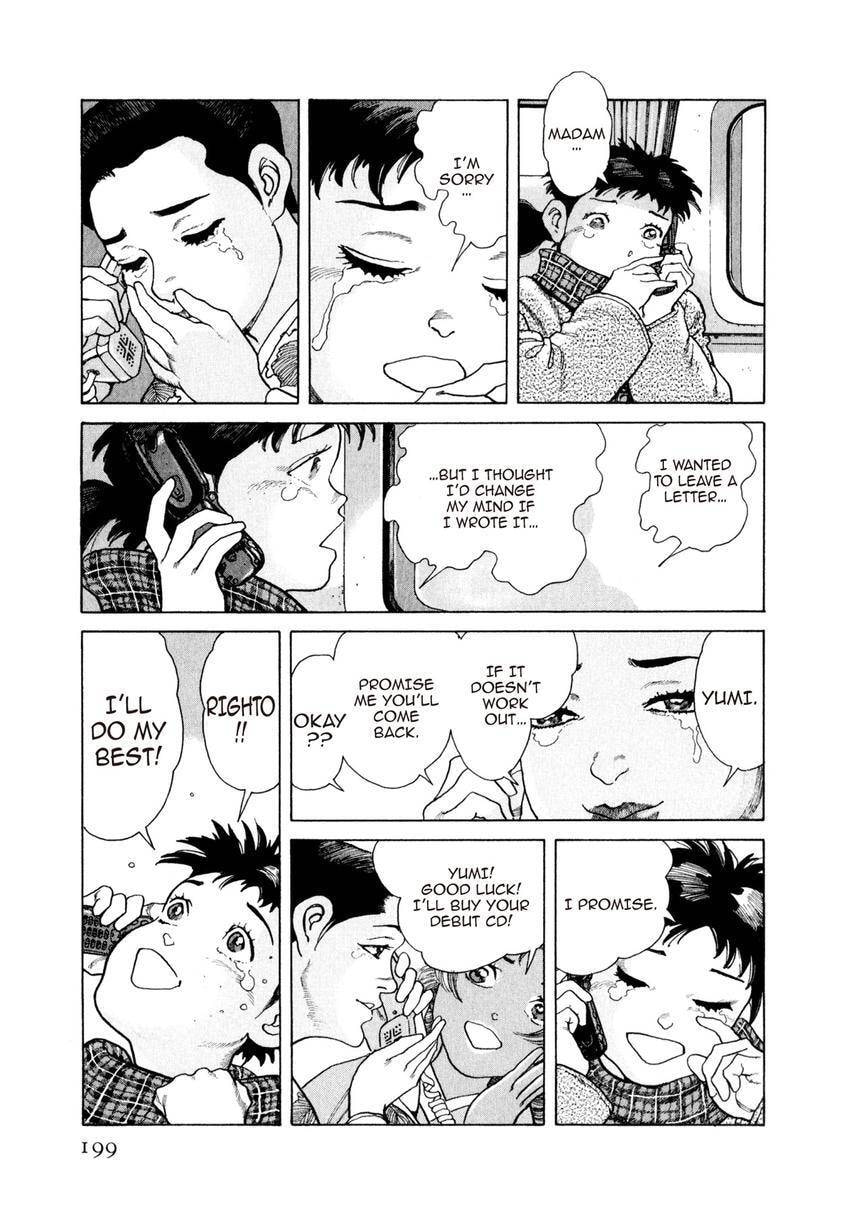 Yukemuri Sniper Chapter 173 page 15 - 