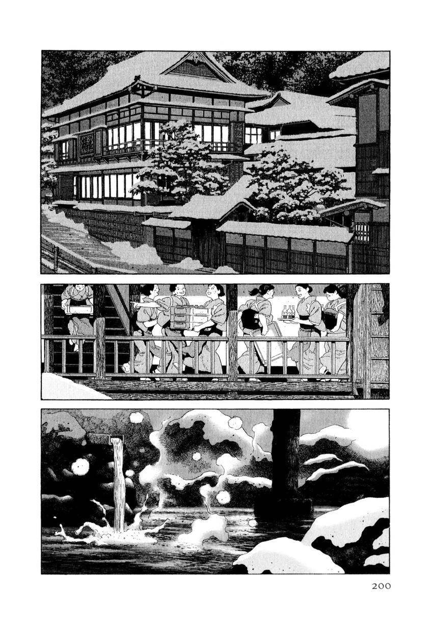 Yukemuri Sniper Chapter 173 page 16 - 