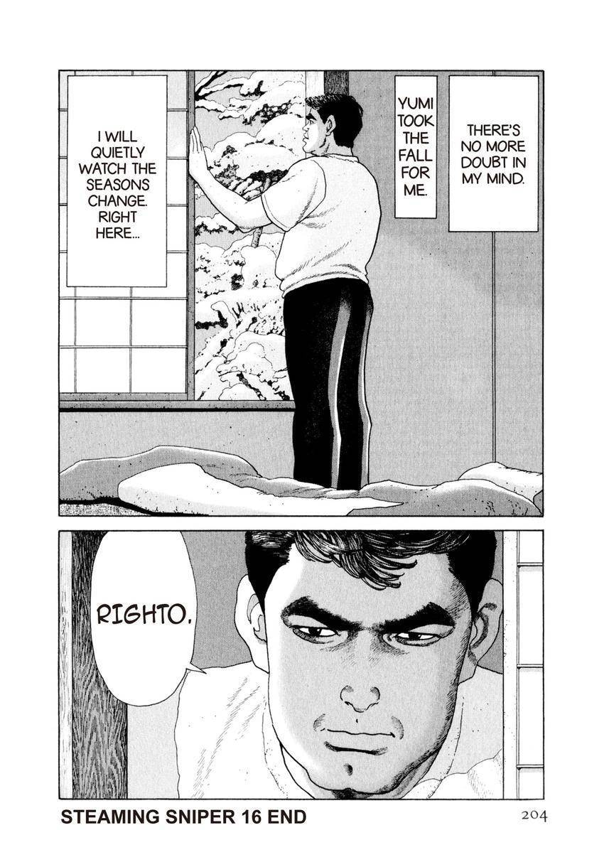 Yukemuri Sniper Chapter 173 page 20 - 