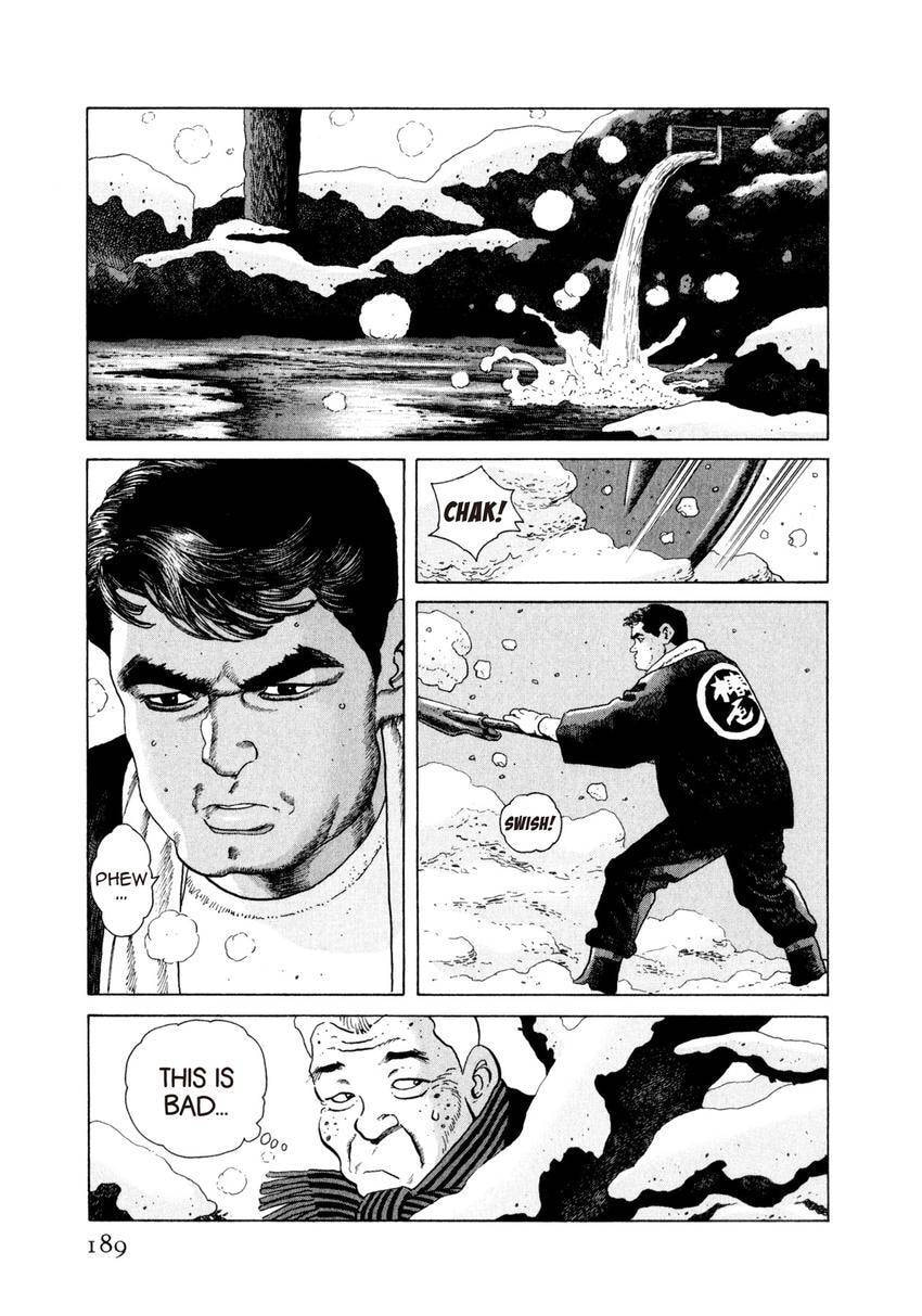 Yukemuri Sniper Chapter 173 page 5 - 