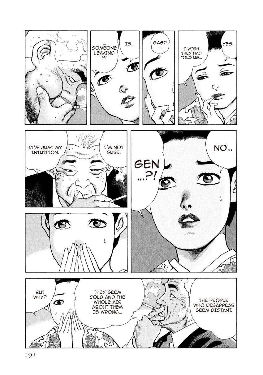 Yukemuri Sniper Chapter 173 page 7 - 
