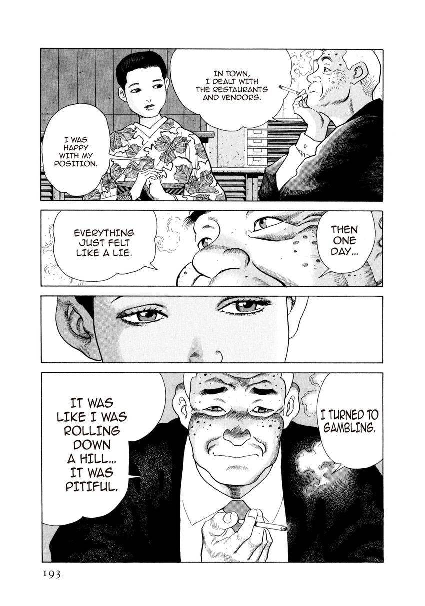 Yukemuri Sniper Chapter 173 page 9 - 