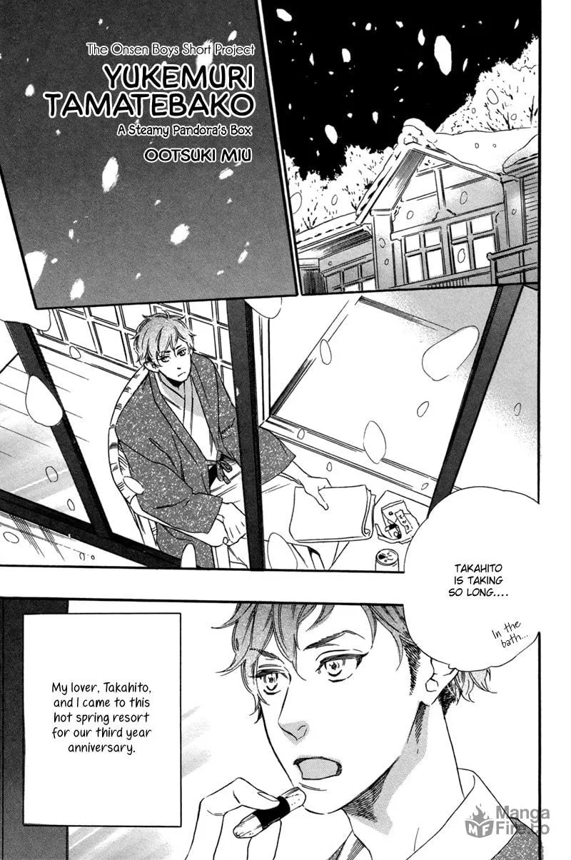 Yukemuri Tamatebako Chapter 0 page 3 - 