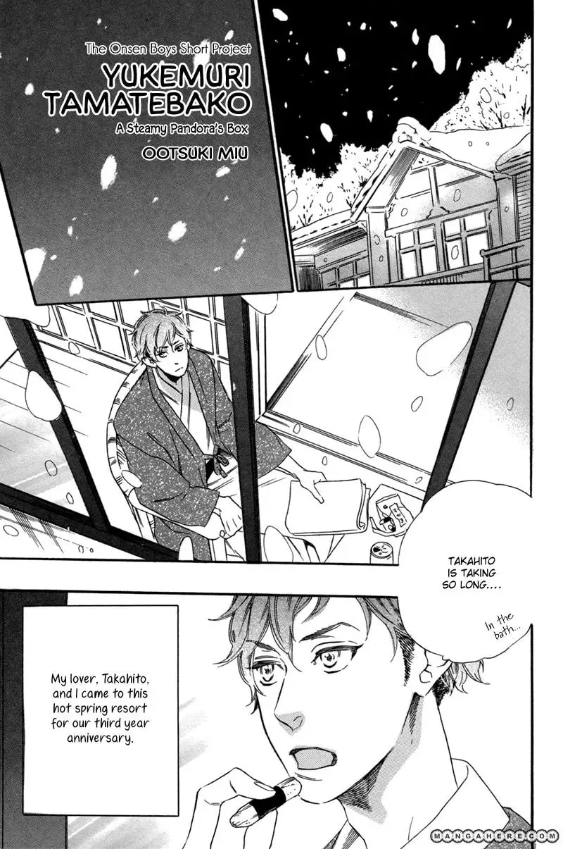 Yukemuri Tamatebako Chapter 1 page 3 - 