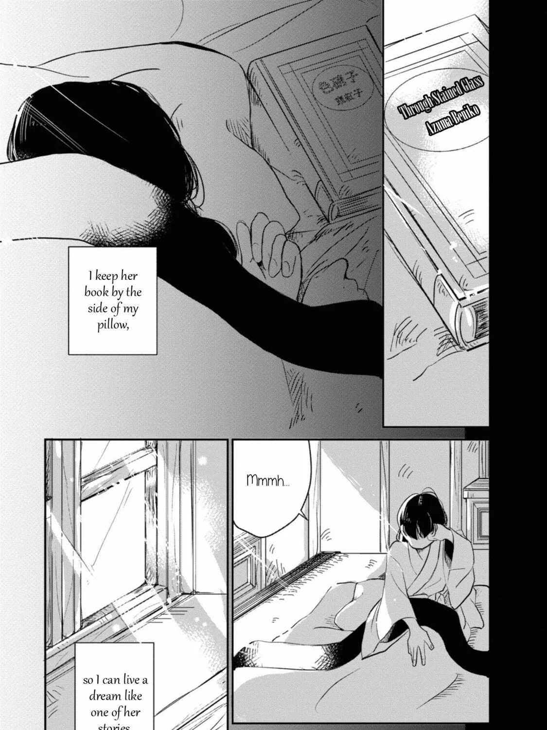 Yuki and the Authoress Chapter 1 page 11 - 