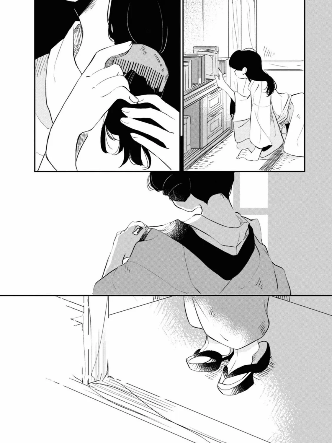 Yuki and the Authoress Chapter 1 page 13 - 