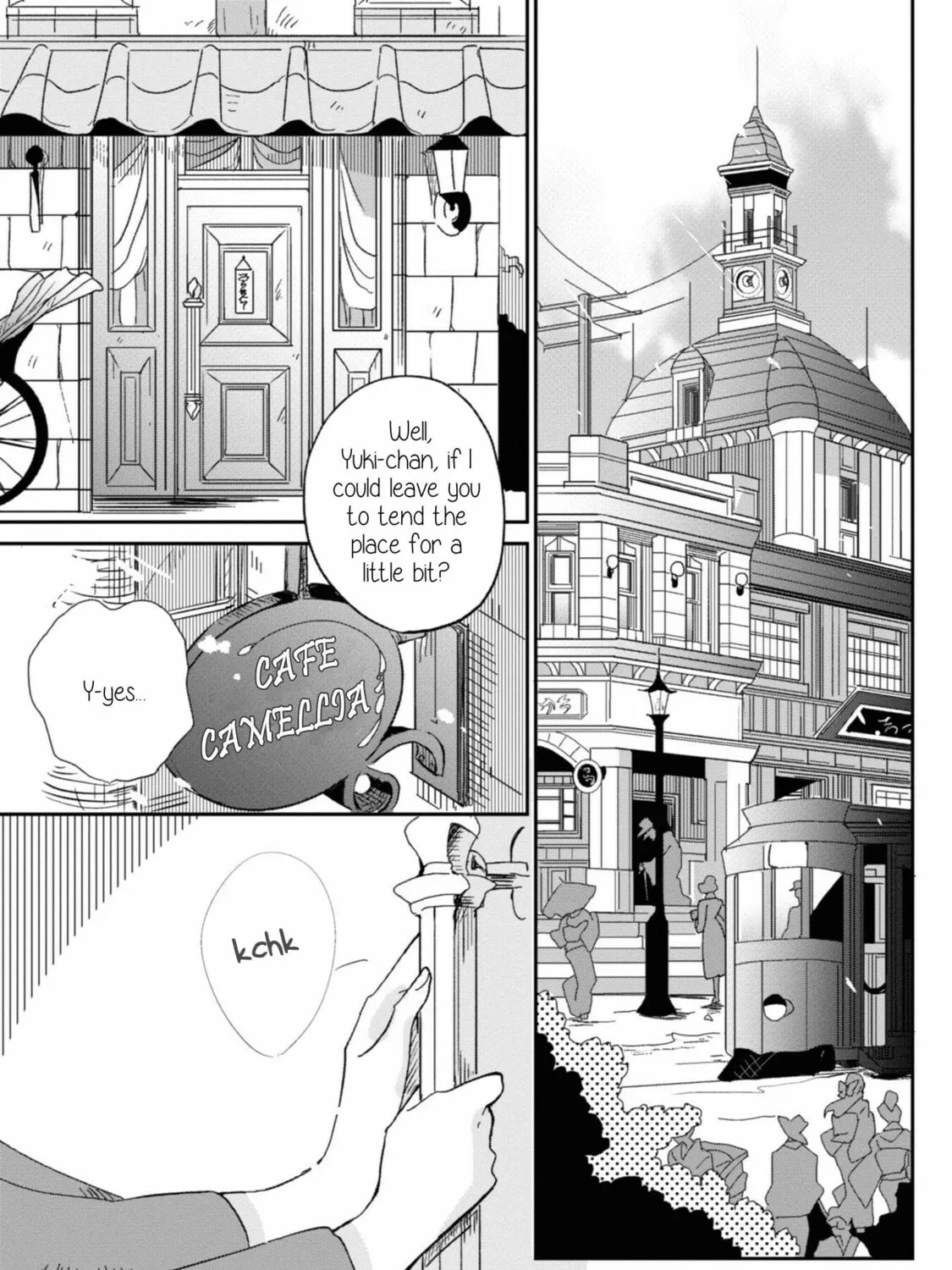 Yuki and the Authoress Chapter 1 page 15 - 