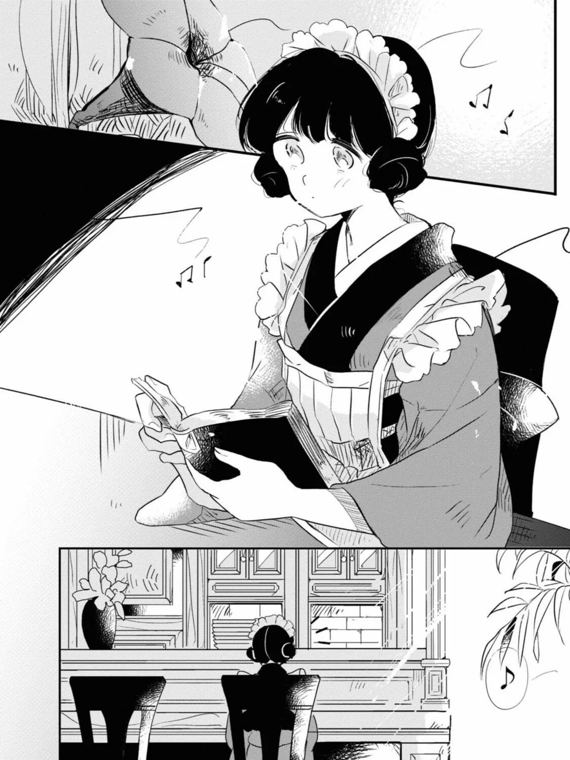 Yuki and the Authoress Chapter 1 page 17 - 