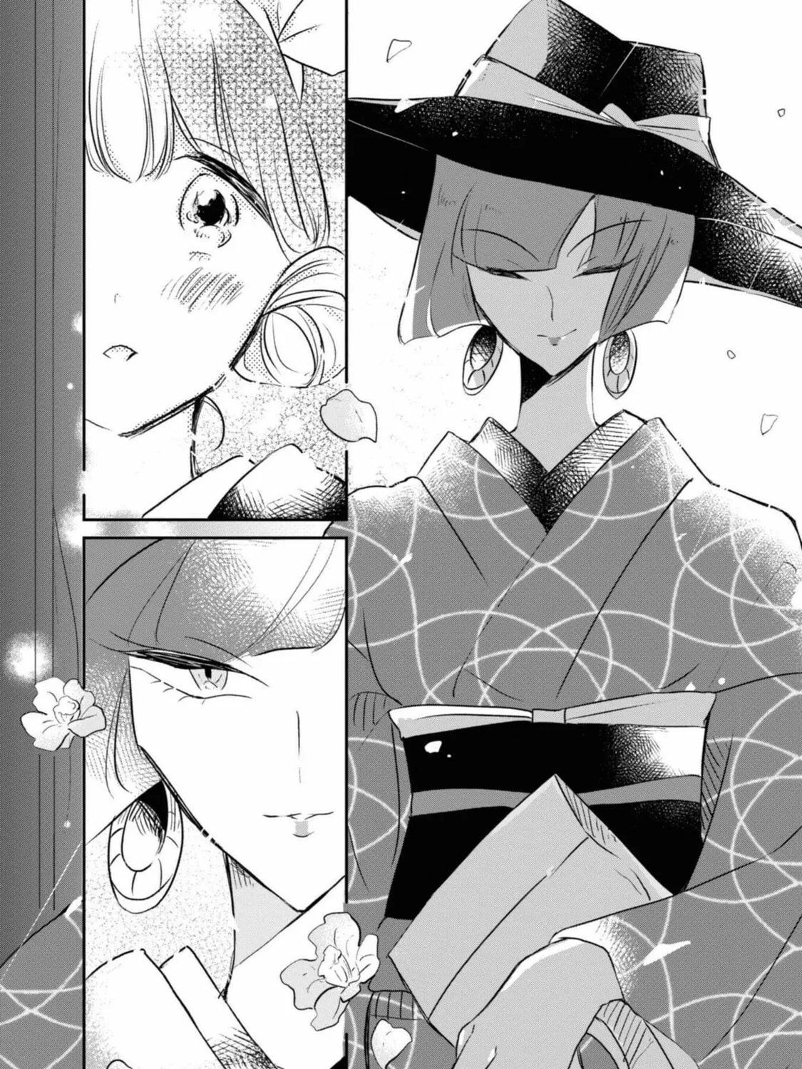 Yuki and the Authoress Chapter 1 page 21 - 