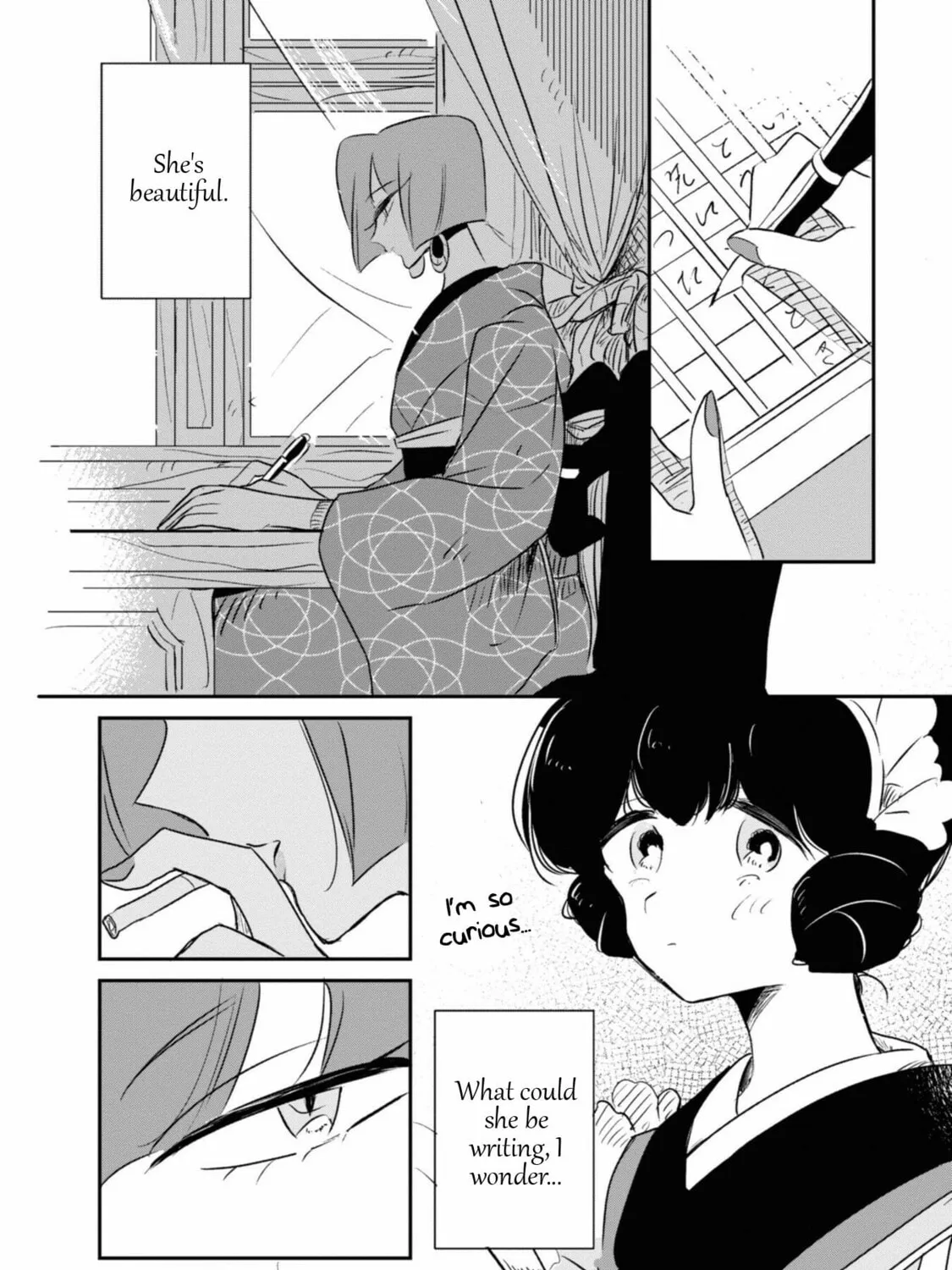 Yuki and the Authoress Chapter 1 page 25 - 