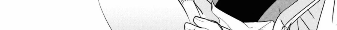 Yuki and the Authoress Chapter 1 page 26 - 