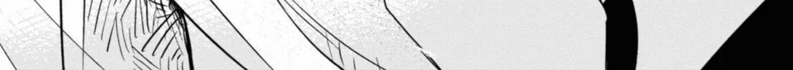Yuki and the Authoress Chapter 1 page 28 - 