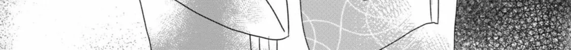 Yuki and the Authoress Chapter 1 page 46 - 