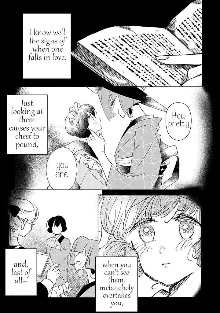 Yuki and the Authoress Chapter 10 page 1 - 