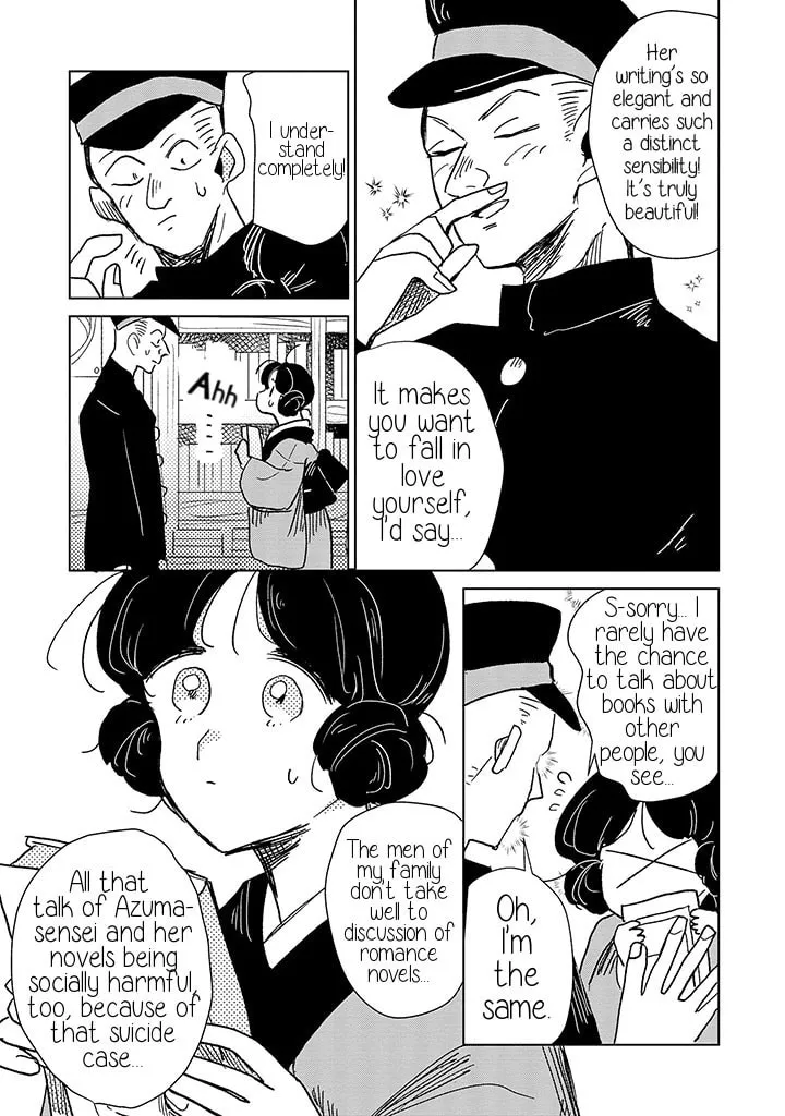 Yuki and the Authoress Chapter 10 page 11 - 