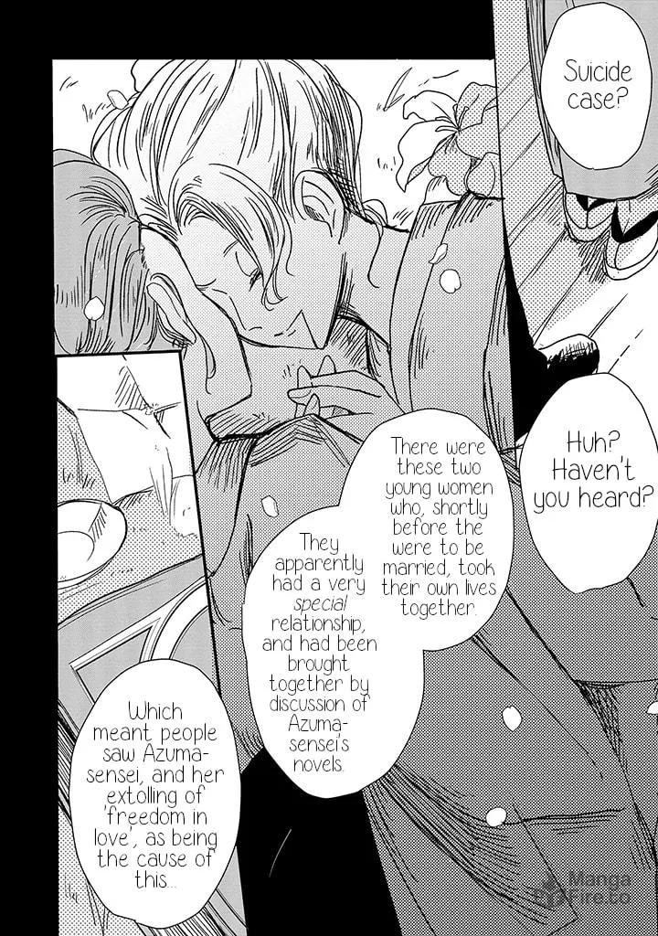 Yuki and the Authoress Chapter 10 page 12 - 