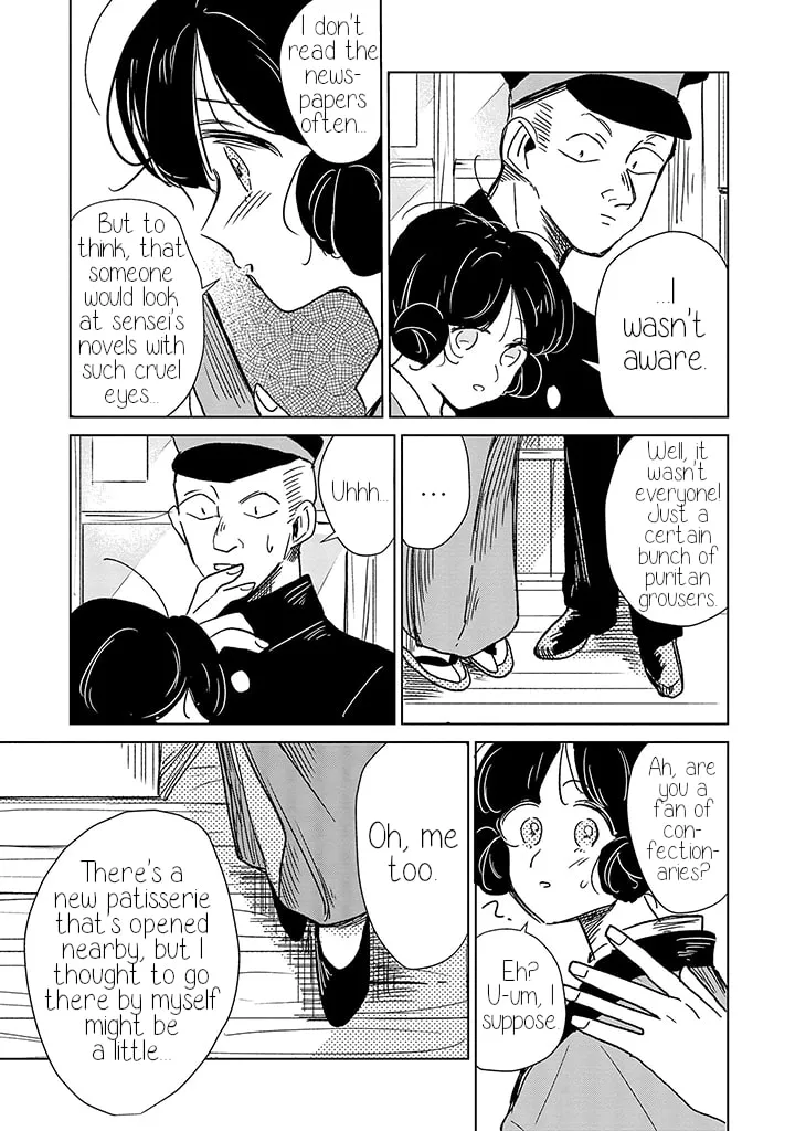 Yuki and the Authoress Chapter 10 page 13 - 