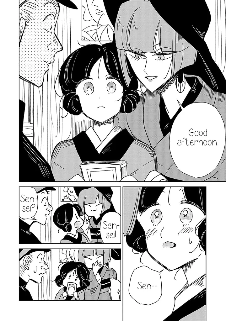 Yuki and the Authoress Chapter 10 page 14 - 
