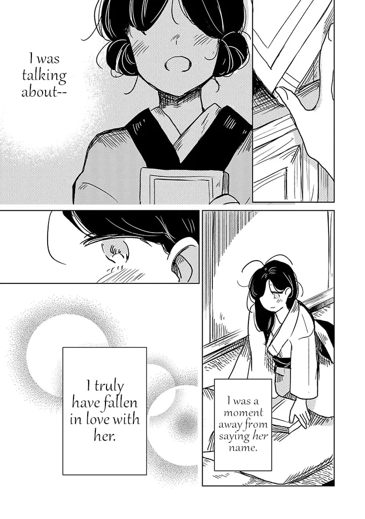 Yuki and the Authoress Chapter 10 page 19 - 