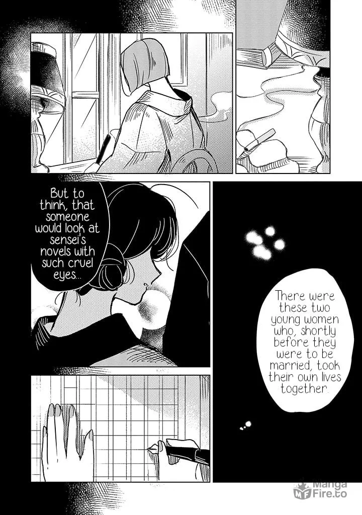 Yuki and the Authoress Chapter 10 page 20 - 