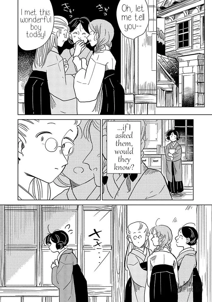 Yuki and the Authoress Chapter 10 page 6 - 