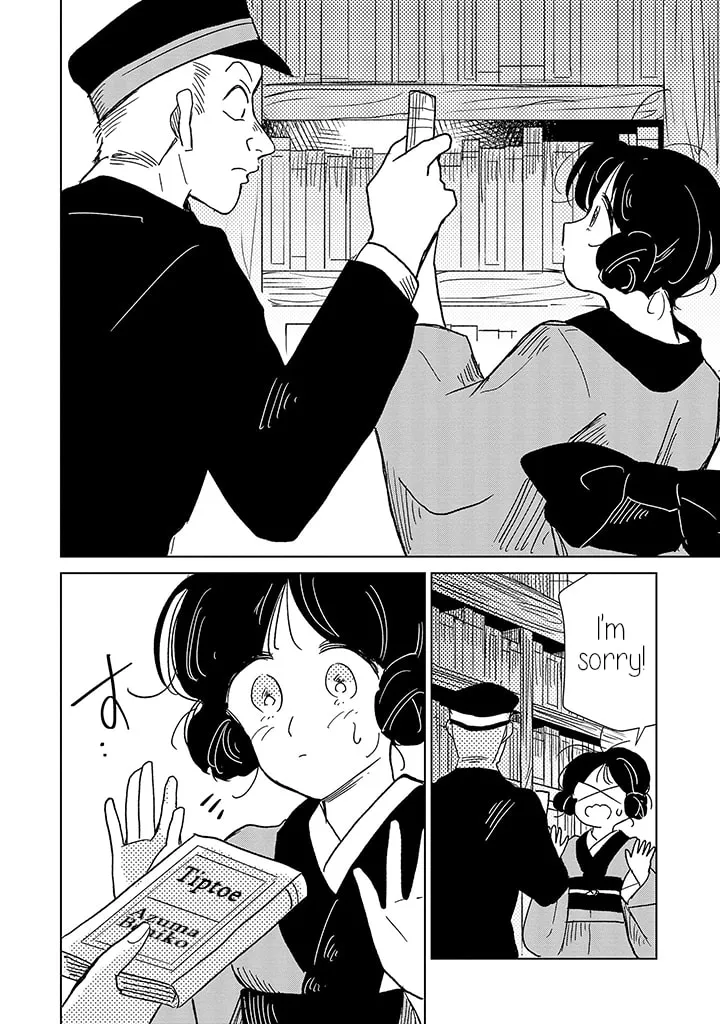 Yuki and the Authoress Chapter 10 page 8 - 