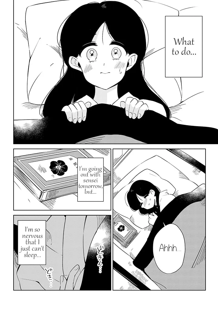 Yuki and the Authoress Chapter 11 page 2 - 