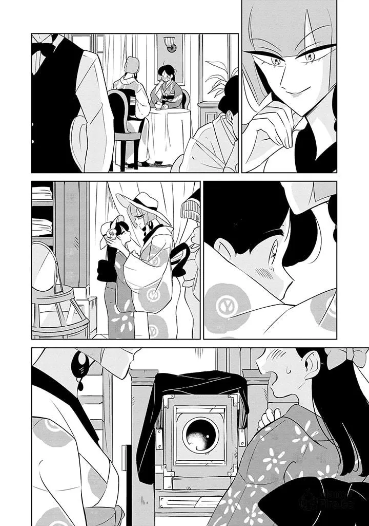 Yuki and the Authoress Chapter 11 page 12 - 