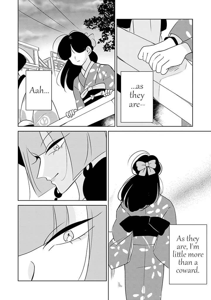 Yuki and the Authoress Chapter 11 page 16 - 
