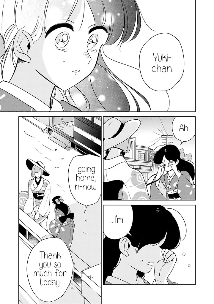 Yuki and the Authoress Chapter 11 page 17 - 