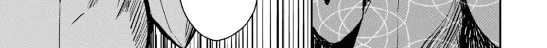 Yuki and the Authoress Chapter 12 page 14 - 