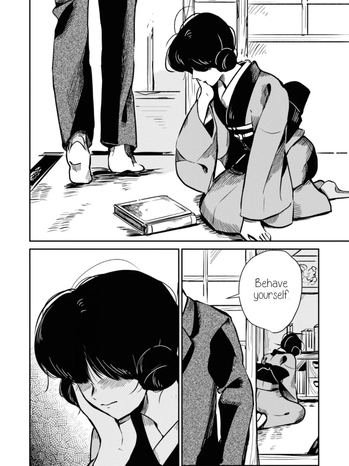 Yuki and the Authoress Chapter 12 page 19 - 