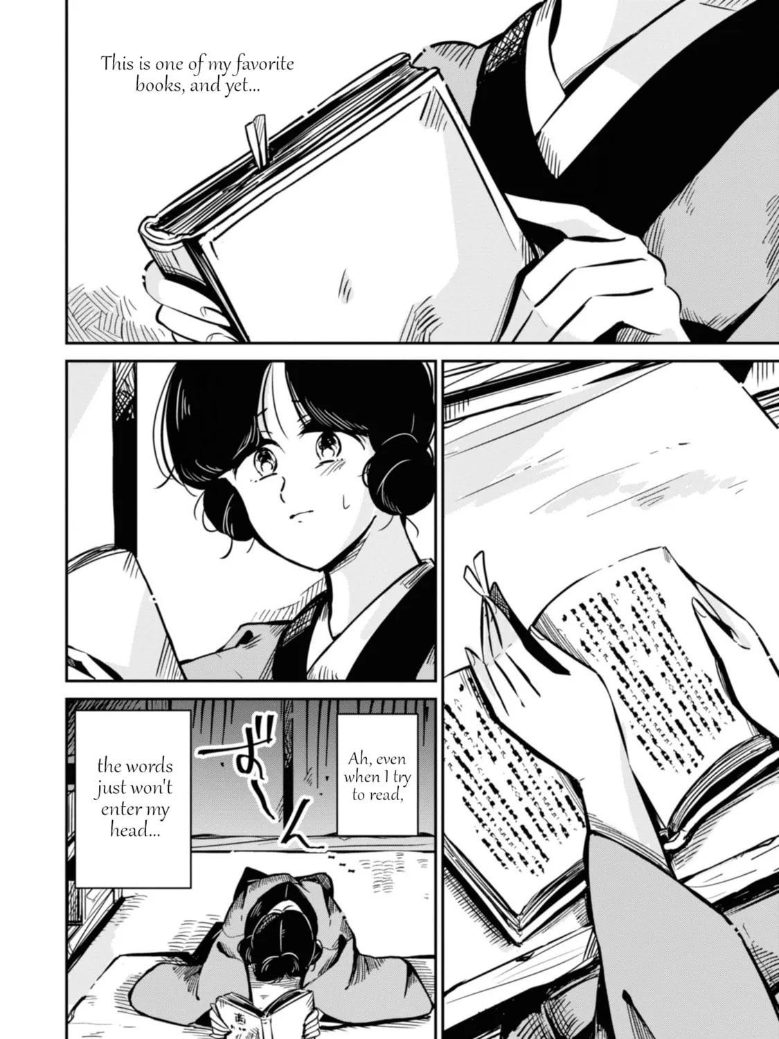 Yuki and the Authoress Chapter 12 page 3 - 
