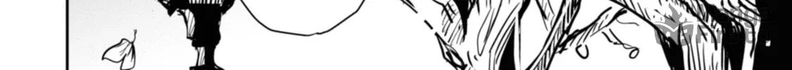 Yuki and the Authoress Chapter 12 page 24 - 