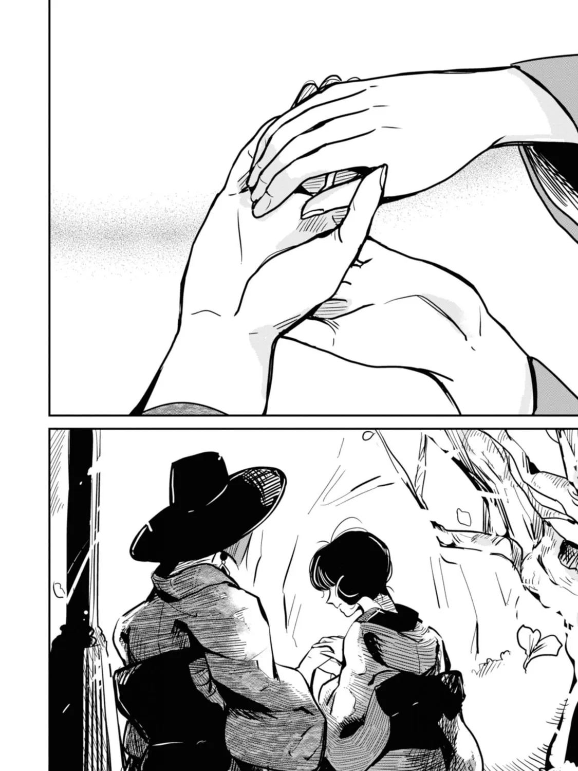 Yuki and the Authoress Chapter 12 page 31 - 