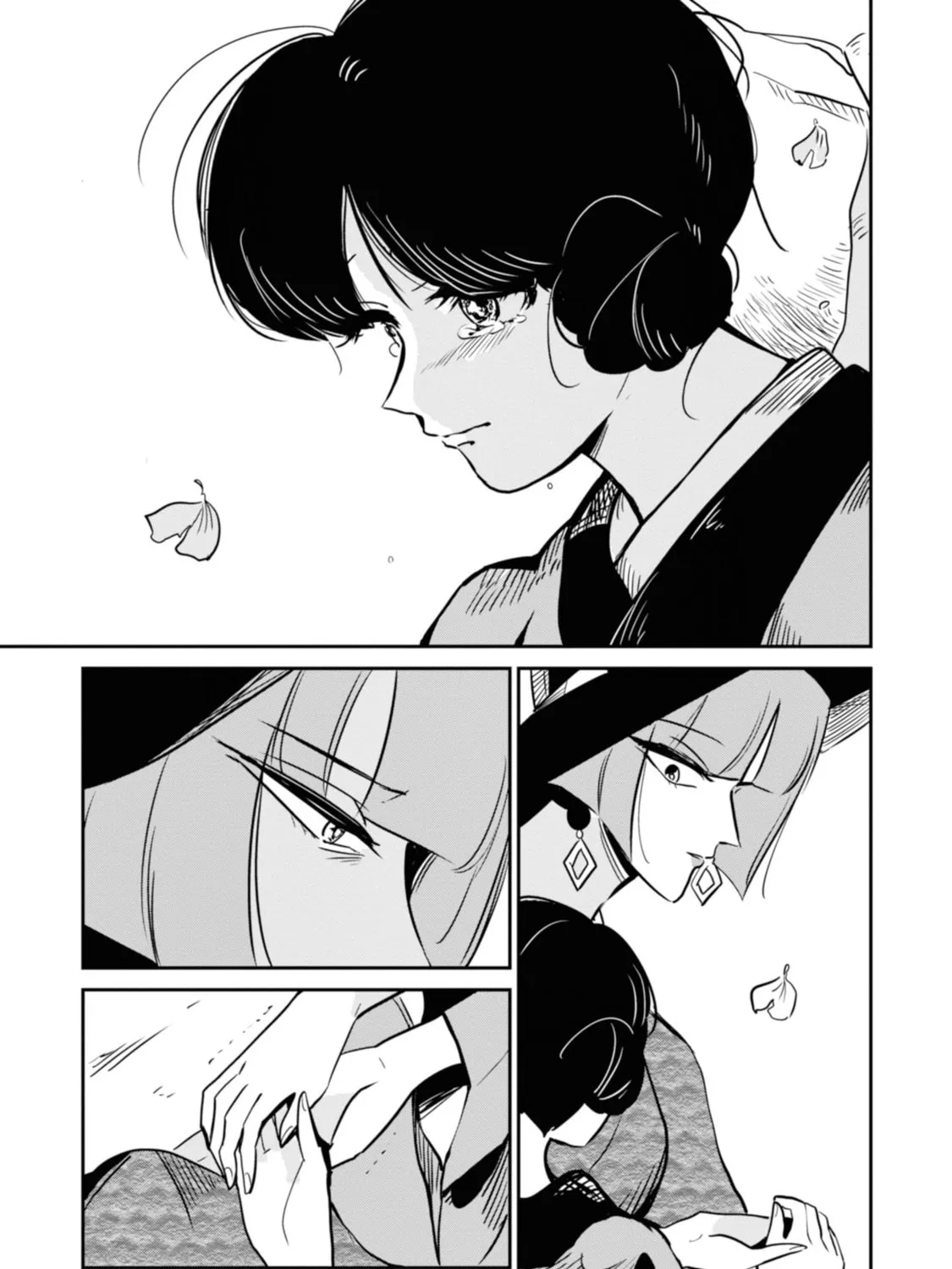 Yuki and the Authoress Chapter 12 page 33 - 