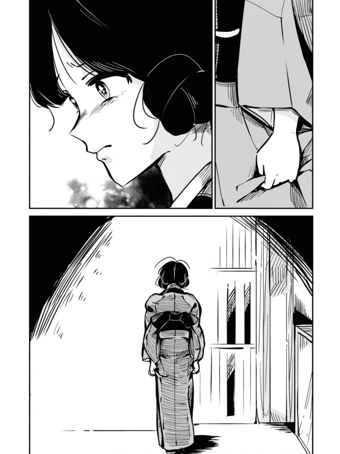 Yuki and the Authoress Chapter 12 page 41 - 