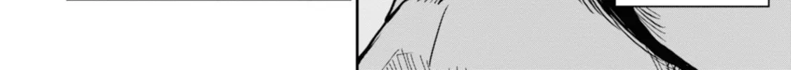 Yuki and the Authoress Chapter 12 page 8 - 