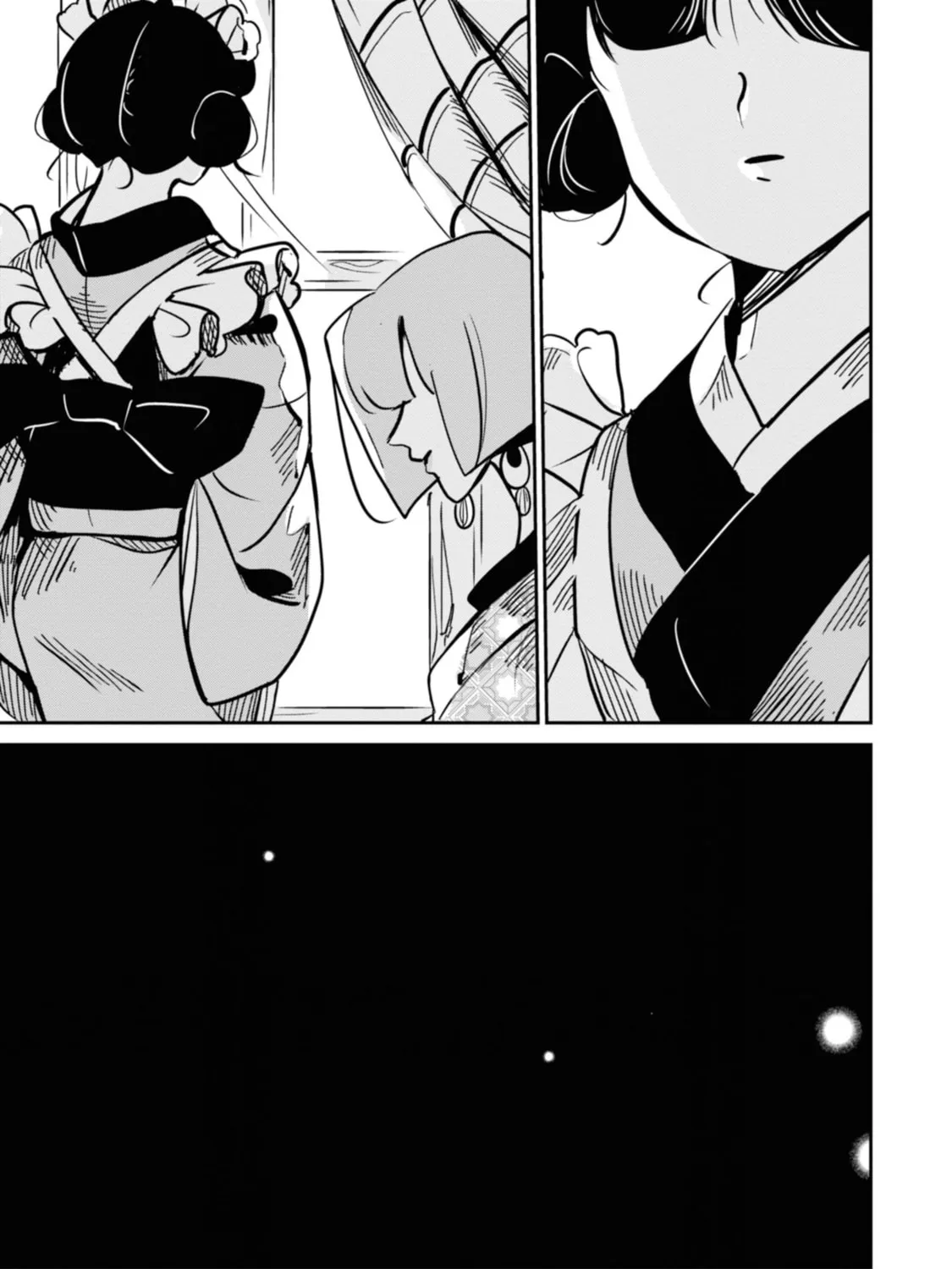 Yuki and the Authoress Chapter 13 page 13 - 
