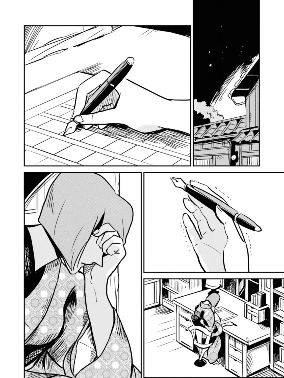 Yuki and the Authoress Chapter 13 page 15 - 