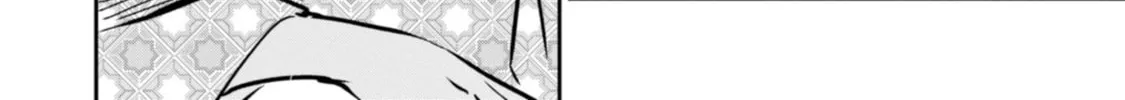 Yuki and the Authoress Chapter 13 page 16 - 